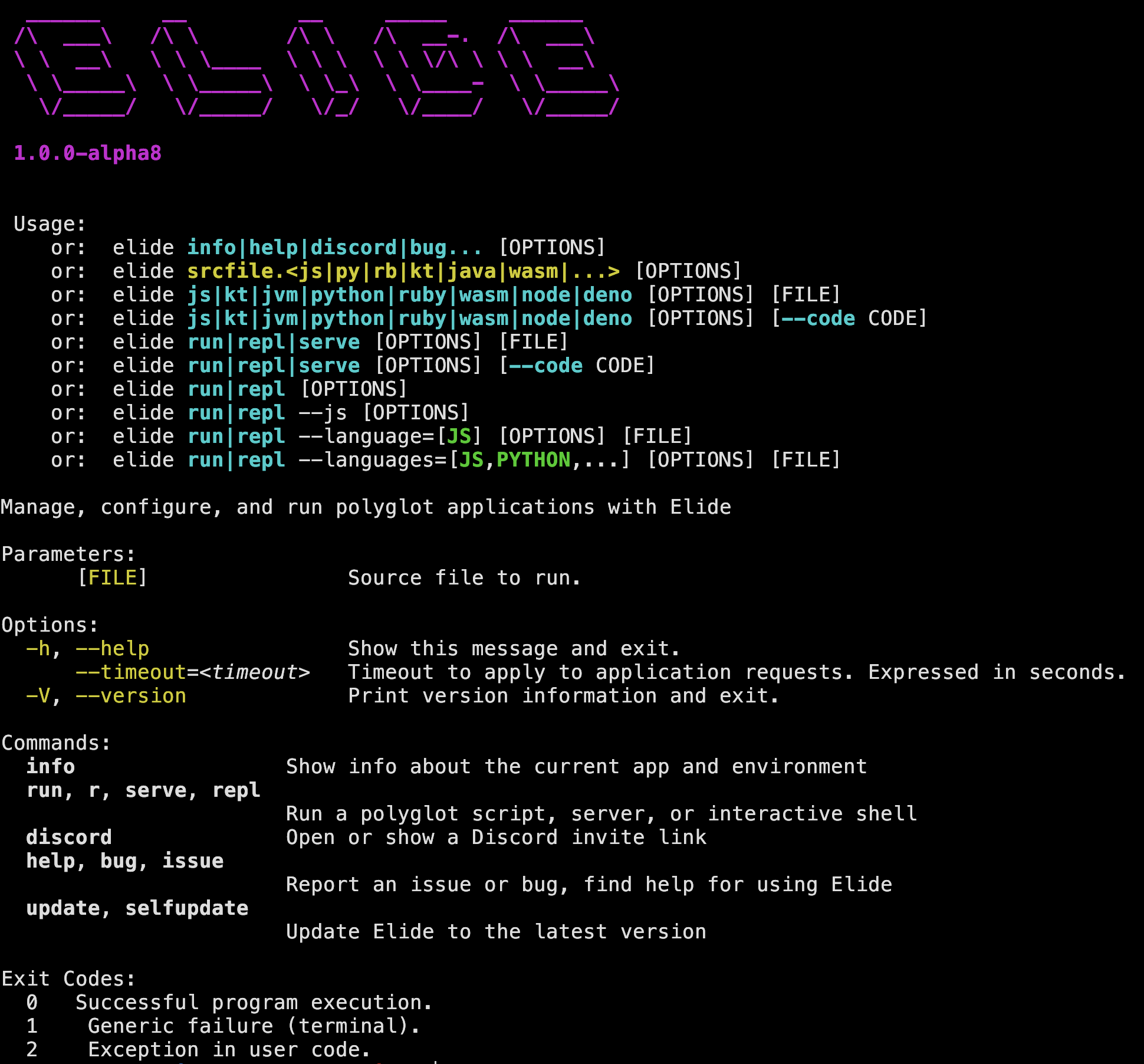 Help output from the Elide binary